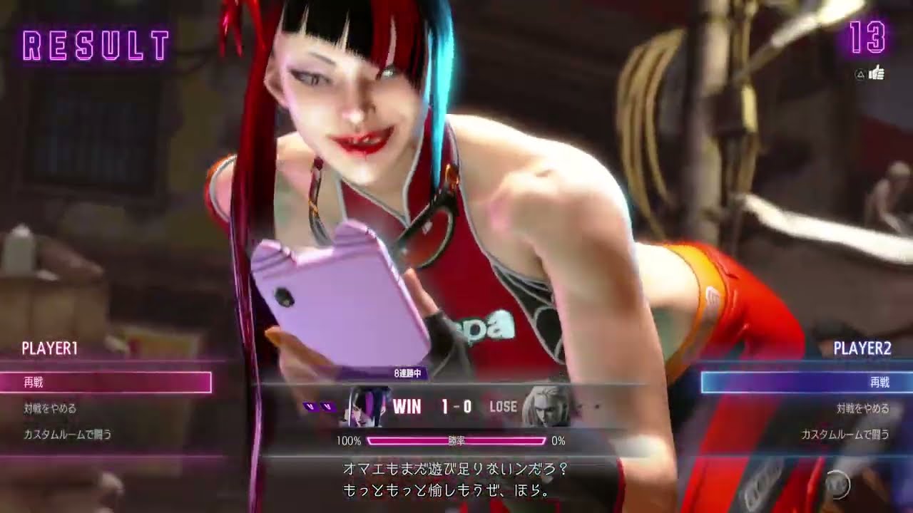 【ストリートファイター6】　初心者スト6　アドバイス歓迎　　格闘ゲー85日目