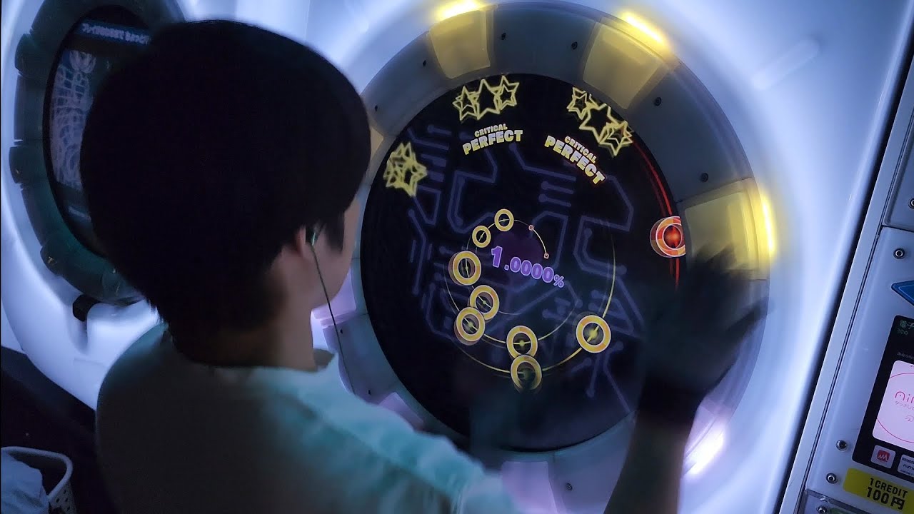 【maimai】記憶、記録 Re:MASTER スタンダード譜面 理論値AP