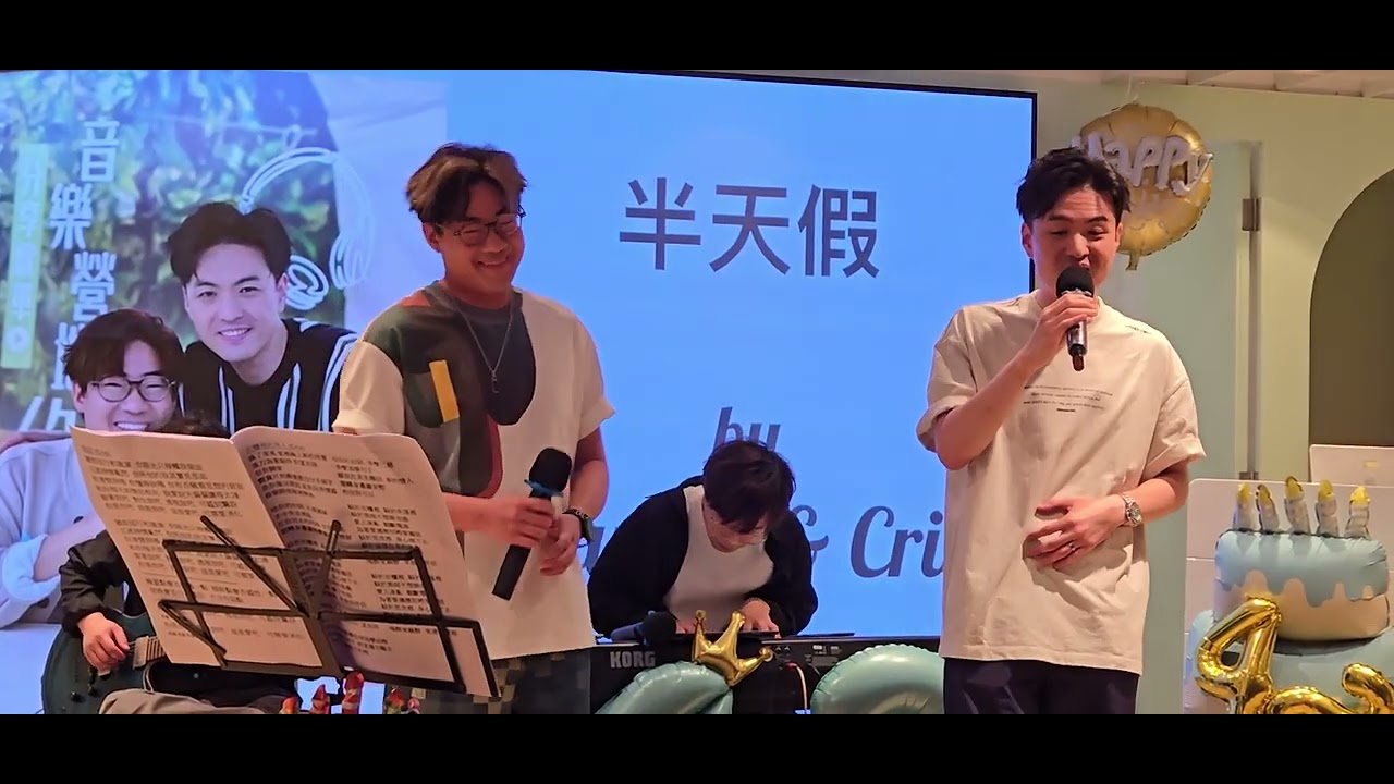 #魏嘉信