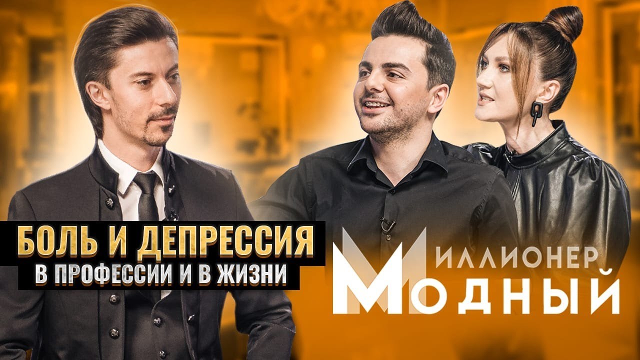 Георгий Кот.  