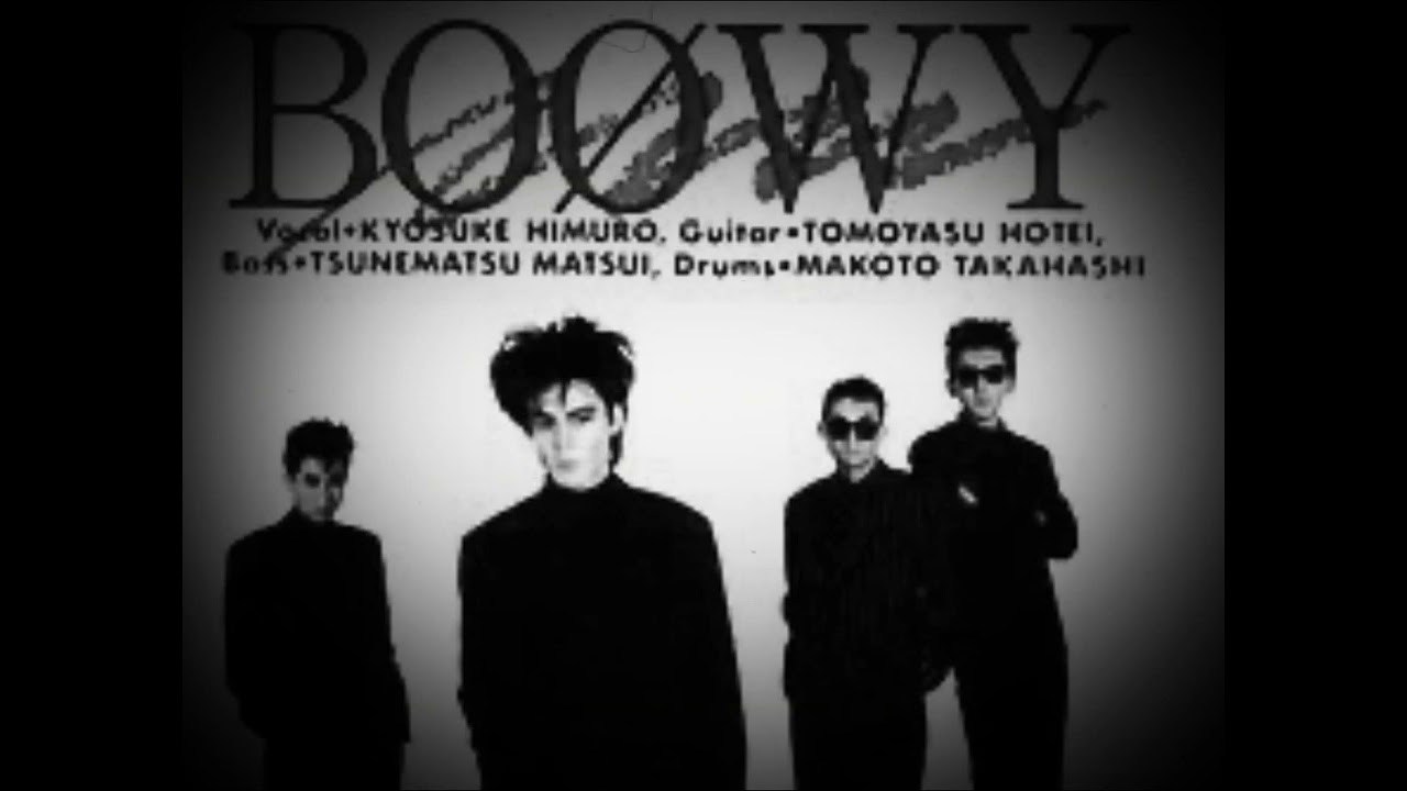 BOOWY わいせつな口元 BERLIN 未収録曲