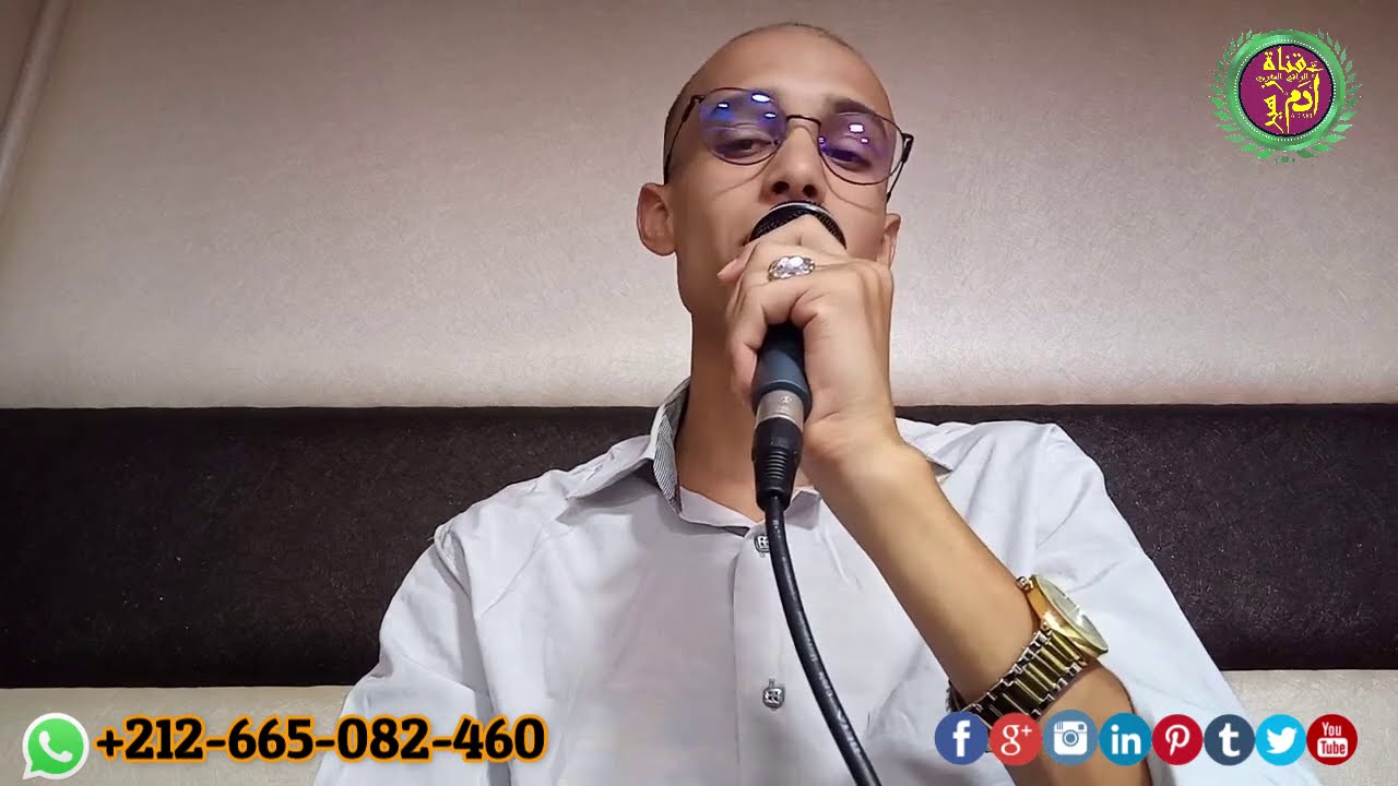 الرقية لمن قهره تسلط الجن _ نافعة و قوية باذن الله _ استمع الان