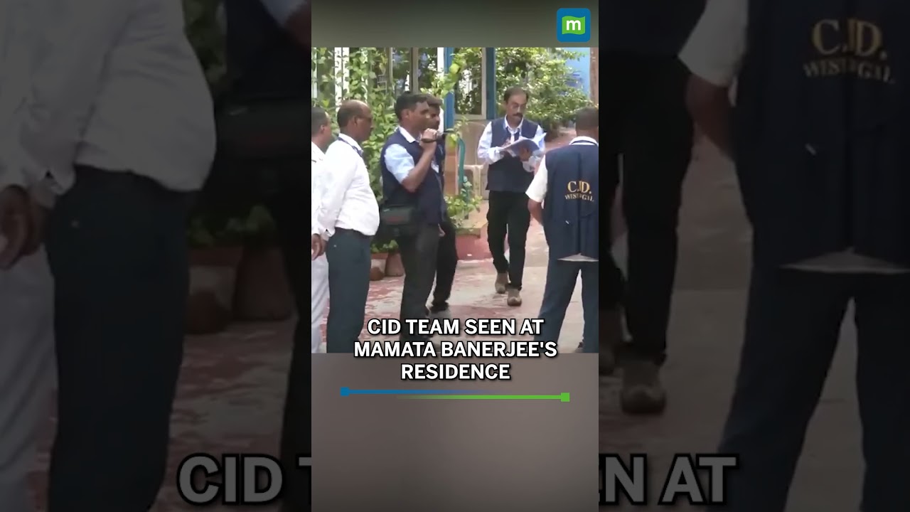 CID Officials Seen At Mamata Banerjee&rsquo;s Residence In Kolkata