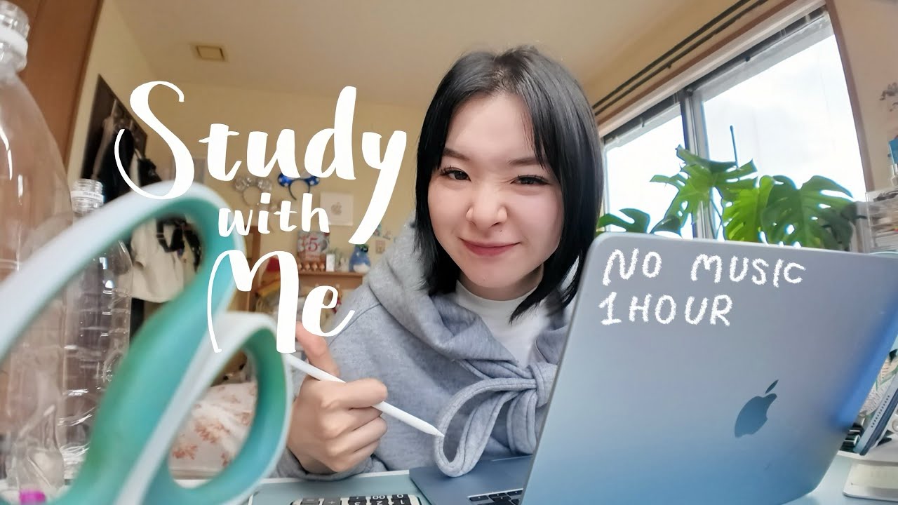 study with me📚寒い冬もお勉強がんばろう…　1hour | no music