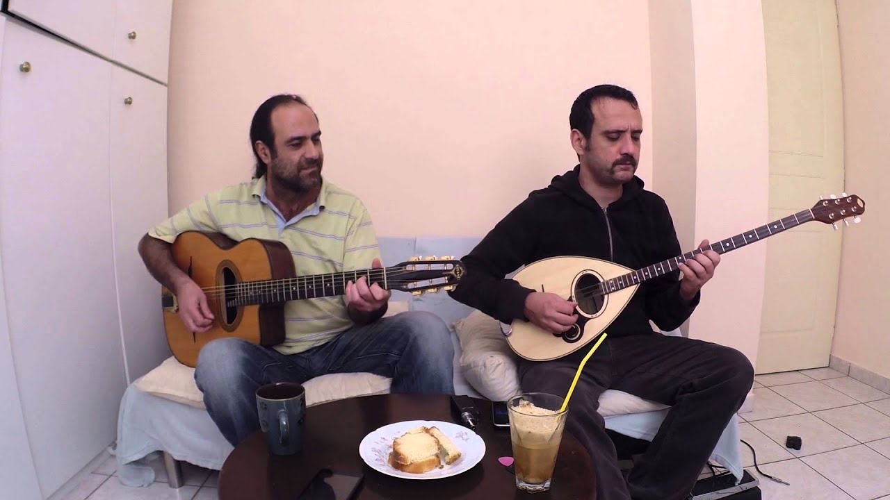 Πού 'σαι Θανάση