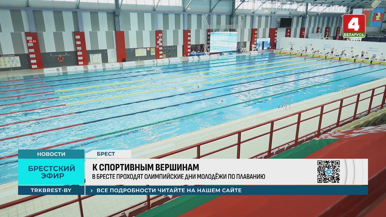 К СПОРТИВНЫМ ВЕРШИНАМ