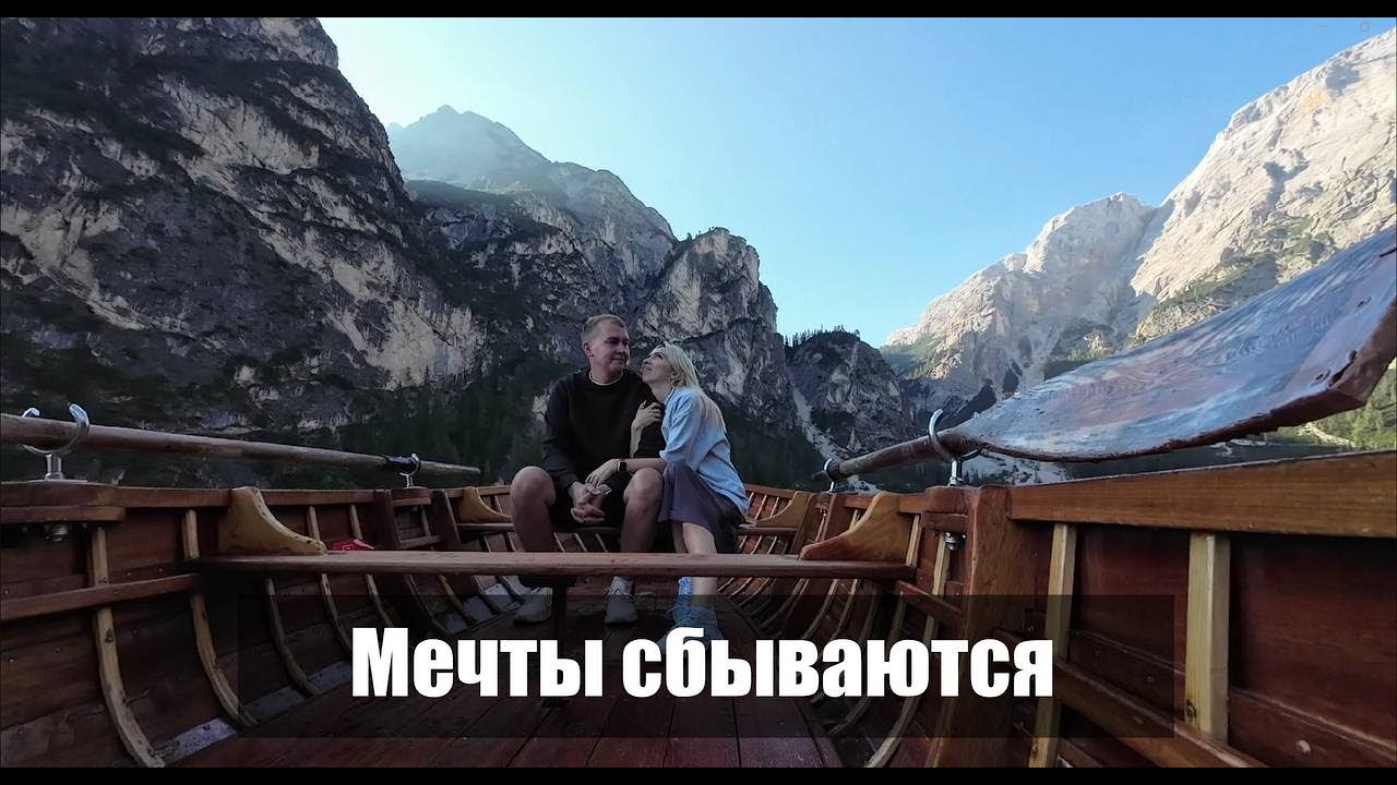 Наше спонтанное автопутешествие в Италию! Едем по Италии на Porsche Cayenne с палаткой!