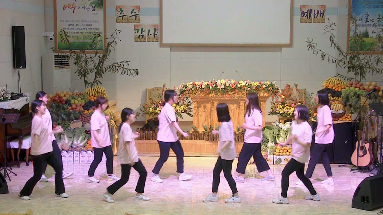 2019 추수감사절 워십 - 왕께 찬양해