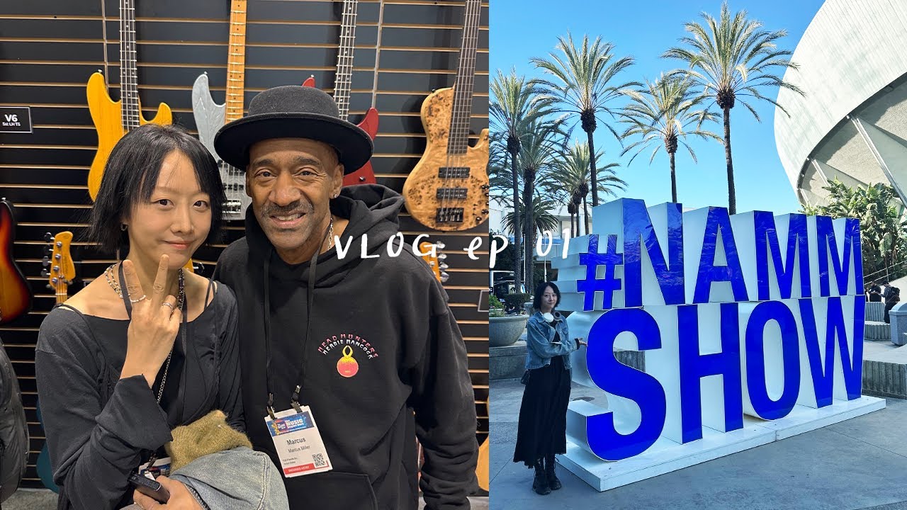 Vlog ep 1. The Namm Show 2025 | Marcus Miller 마커스밀러 Sire 공연 실황 | 첫 미국 LA여행