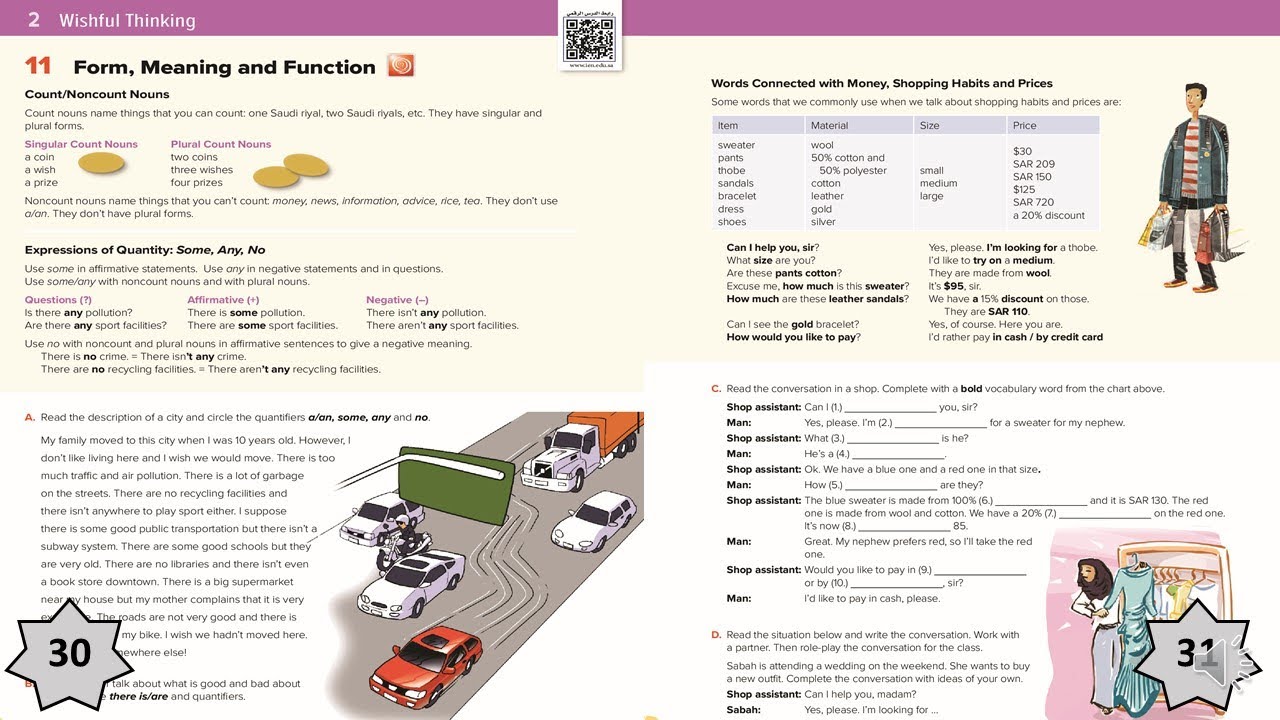 Mega Goal 2 - Unit 2 - Lesson 6 - form, meaning and function -Pages 30 - 31