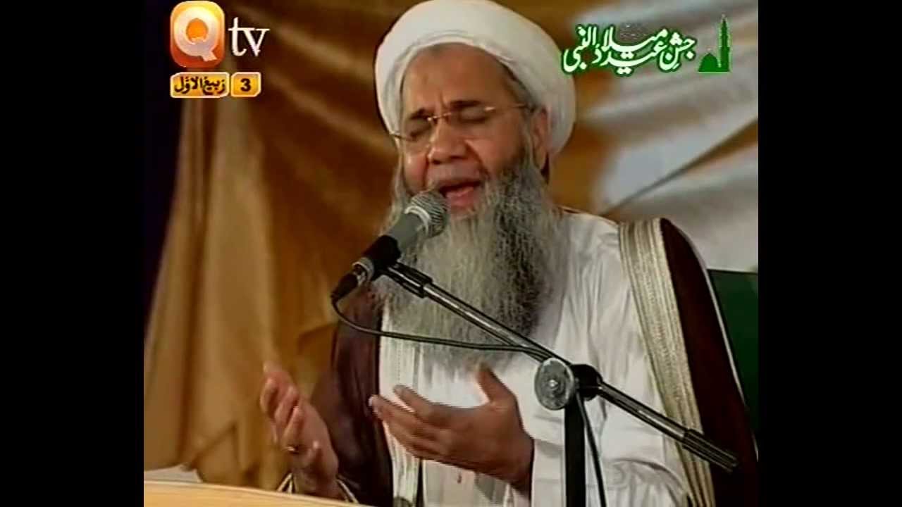 Naat - Ghaar e Hira Mein by Abdul Rauf Rufi written by Maqsood Ahmed Tabassum