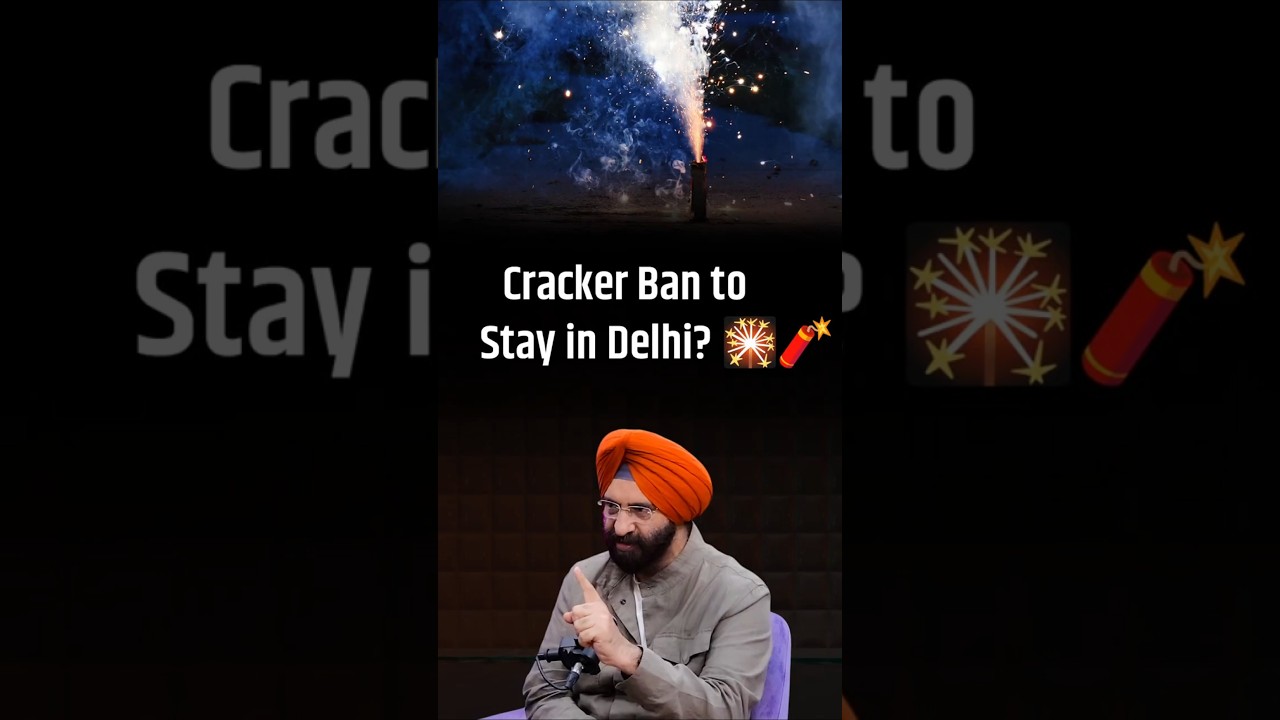 &ldquo;सुप्रीम कोर्ट में pending है...&rdquo; Manjinder Singh Sirsa on Cracker Ban in Delhi