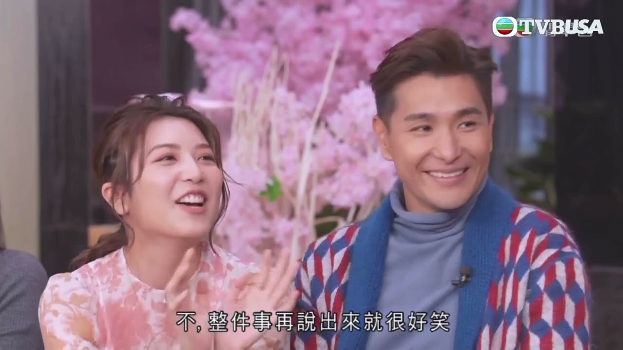諸朋戀友｜徐榮老婆同佢結婚 係貪佢靚仔！