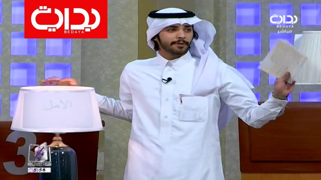 زد قدرتك مع غازي المطيري | #زد_فرصتك9