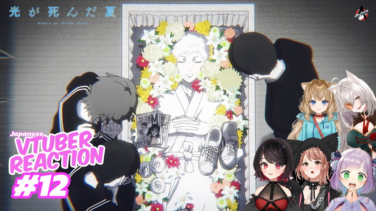 The Summer Hikaru Died Episode 12 | Japanese VTuber Reaction Mashup