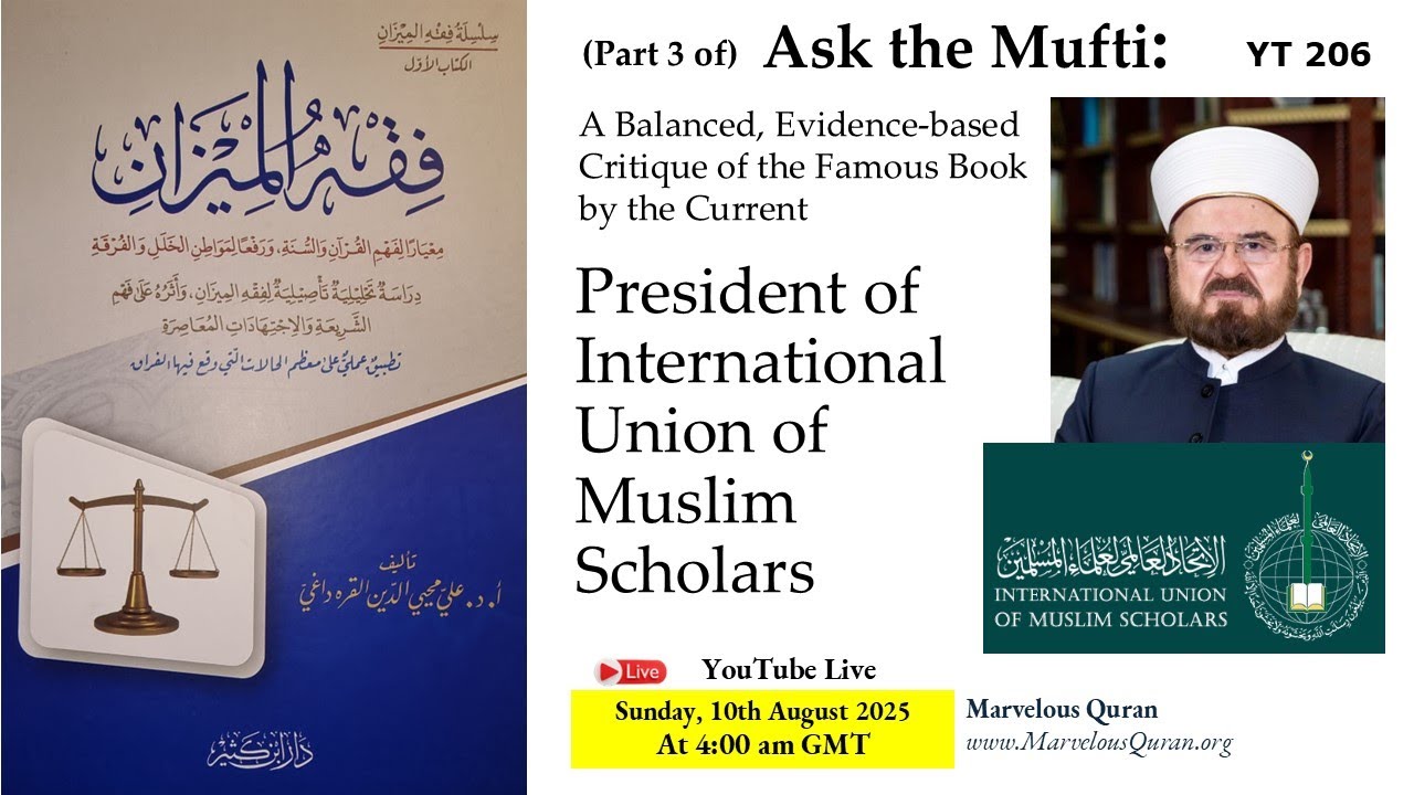YT206 A Balanced, Evidence-based Critique of the Famous Book by the Current President of IUMS