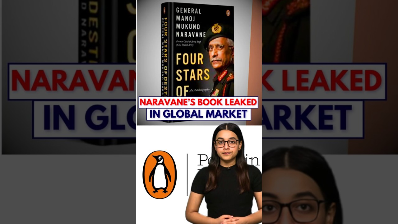 #Shorts | Ex-Army Chief Naravane&rsquo;s Memoir Surfaced Globally Without Defence Clearance: Probe