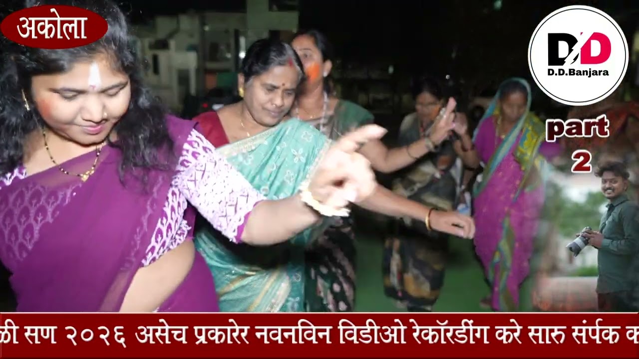 Akola Khadki Tanda Surya Gardean Banajara Holi Culture Uattasav 2026 part 2
