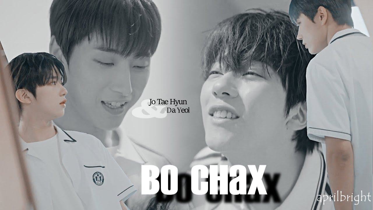 BL || Jo Tae Hyun ✘ Da Yeol  - во снах [Плечо, чтобы поплакаться | A Shoulder to Cry On]