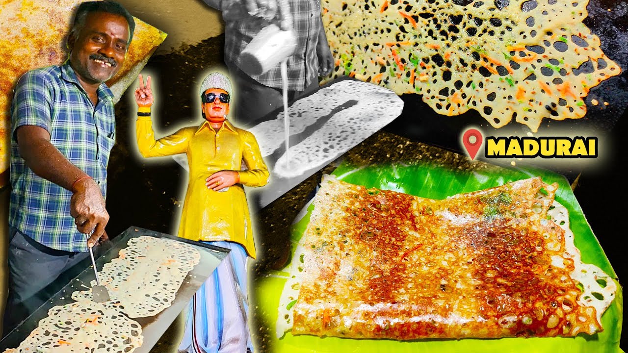 MGR தோசை கடை | பெரு வாடிக்கையாளர்கள் கொண்ட சிறு உணவகம்  | MSF