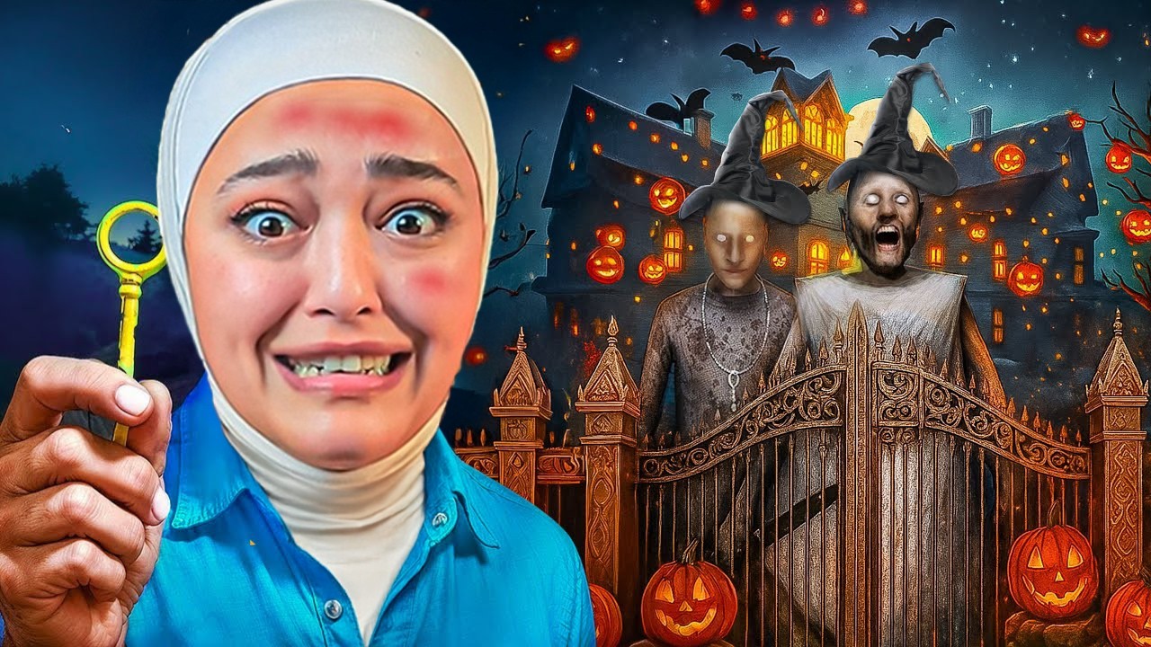 جراني تحديث الهالويين - granny halloween