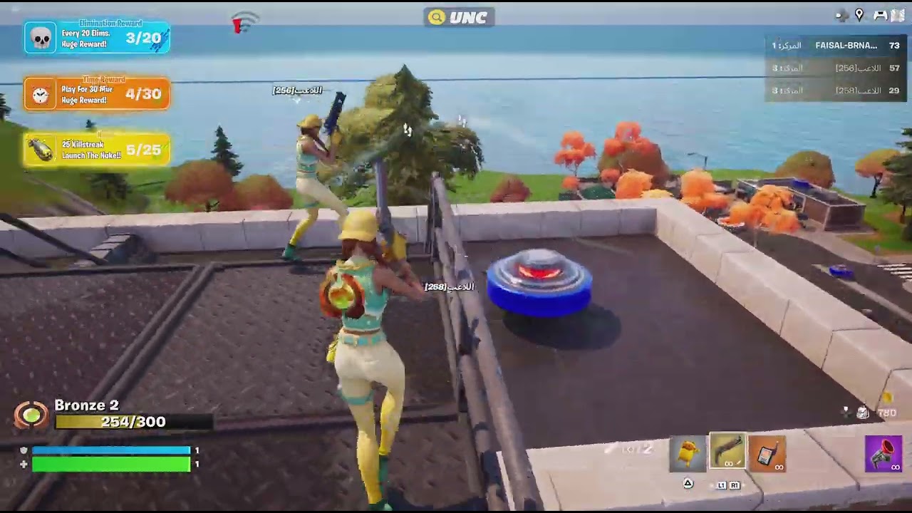 Fortnite_20260221070938