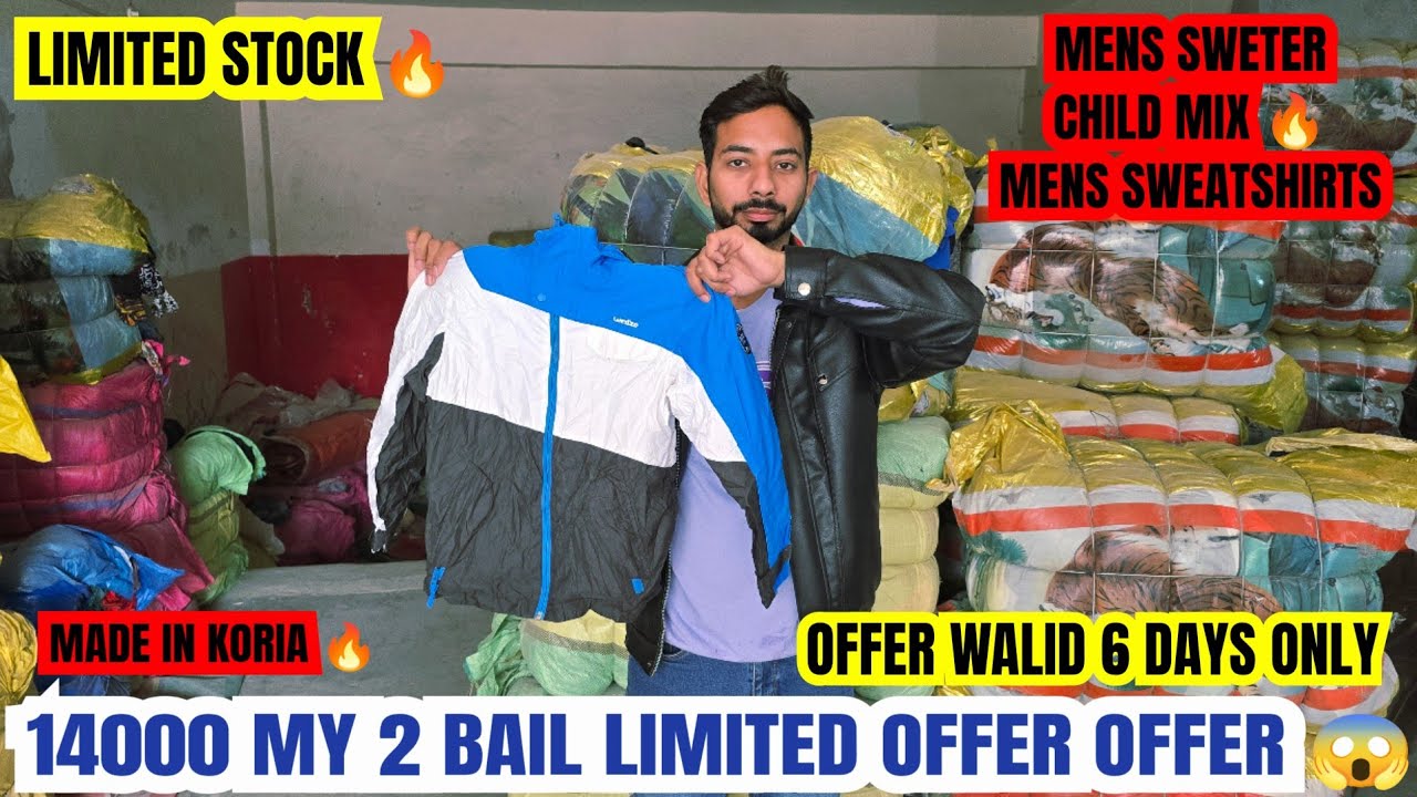 MADE IN KORIA 🔥| LIMITED OFFER 😱| SALE SALE BUMPER OFFER 🔥| 14000 MY 2 BAIL | 