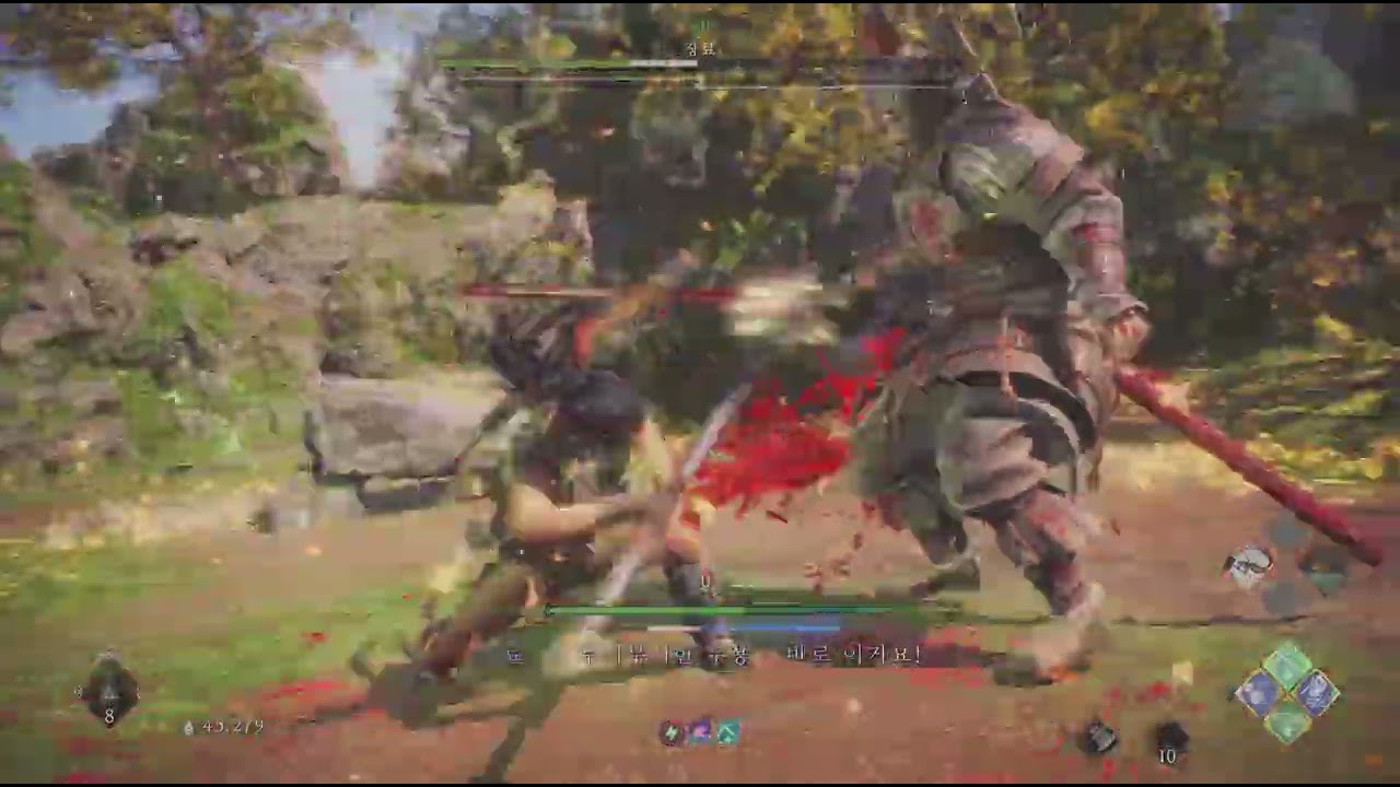 Wo Long: Fallen Dynasty_20260303142921