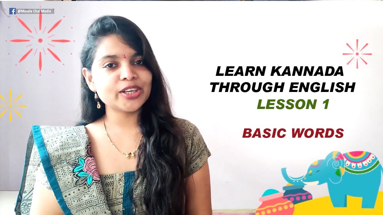 Learn Kannada through English - Lesson 1 - Basic Words in Kannada