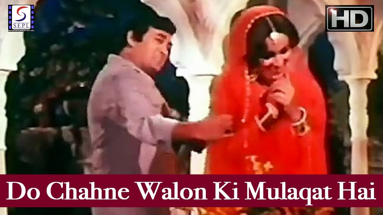 Do Chahne Walon Ki Mulaqat Hai Wallah  - Lata, Rafi - Ladies Tailor - Sanjeev Kumar, Reena Roy