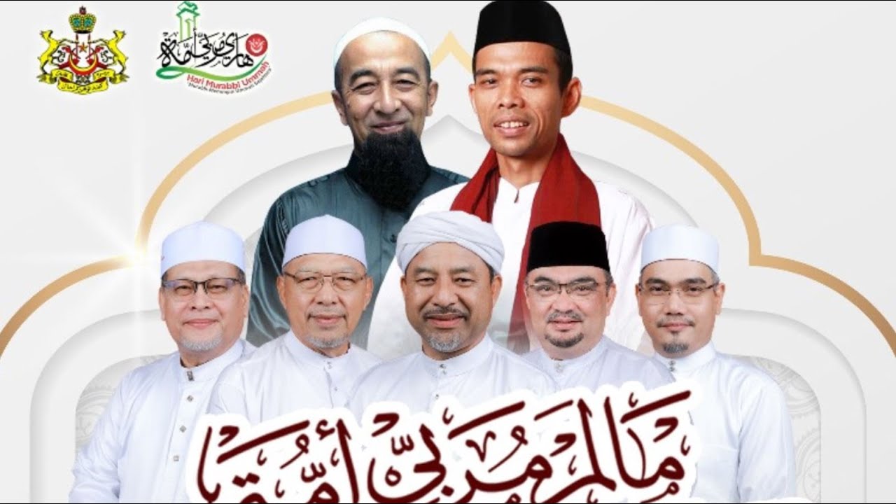 LIVE MALAYSIA | KULIAH DHUHA PERDANA | MASJID ISMAIL TANAH MERAH