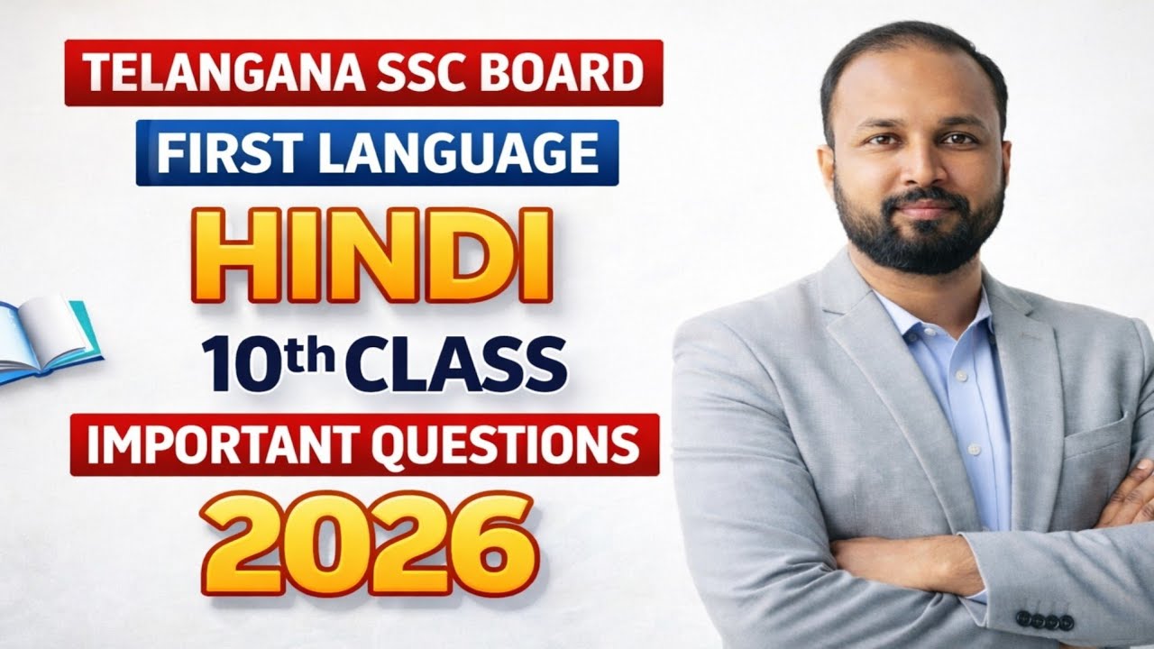 Telangana SSC 10th Class First Language Hindi Important Questions 2026 | 100% Pass Gunshot Questions