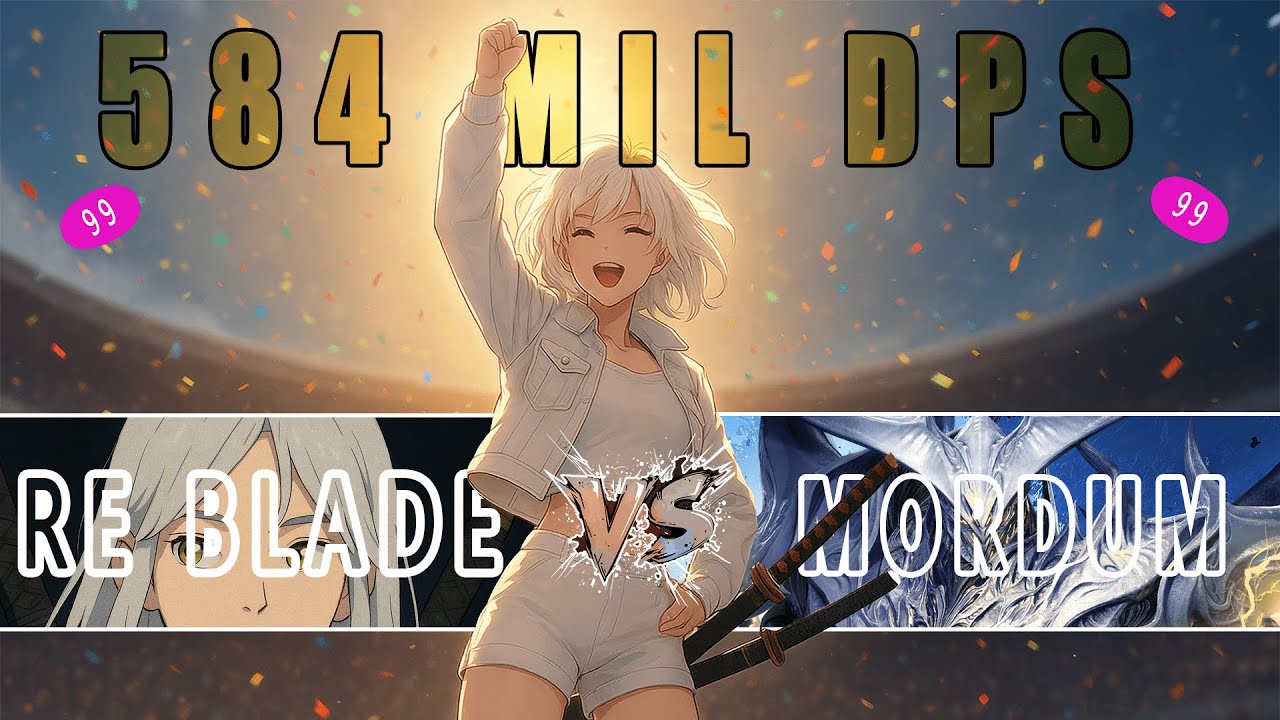 584M DPS RE BLADE - MORDUM