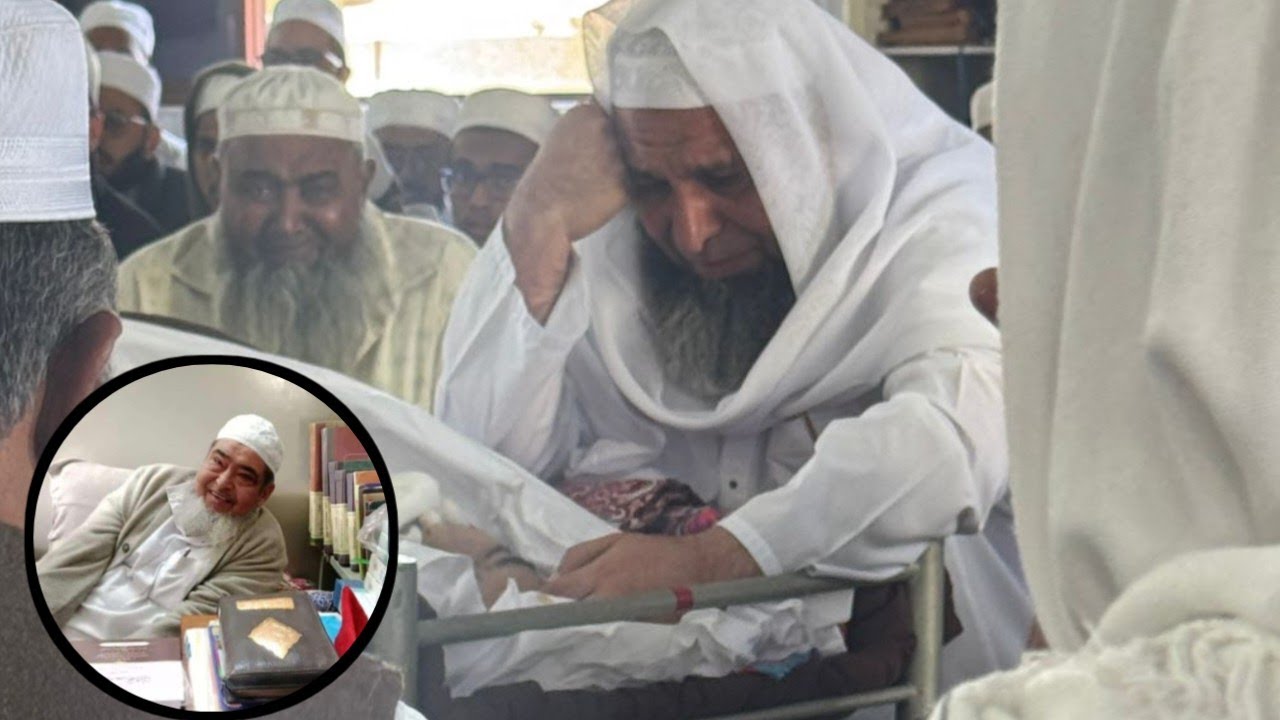 😭 Emotional Bayan By Hazrat Shaikh Hanif Sahab Luharvi On Hazrat Mohtamim Sahab Darul Uloom Kharod.