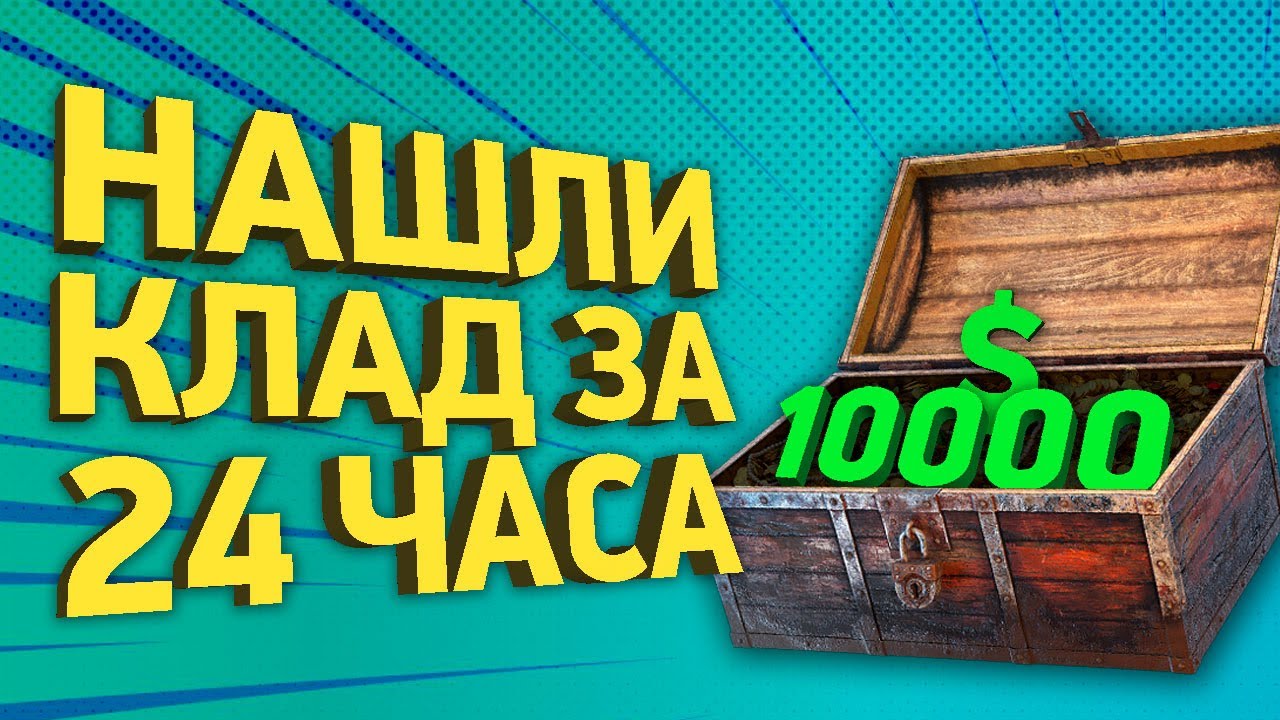 Спидранеры разобрали The Elder Scrolls Adventure: Redguard за 10000 долларов