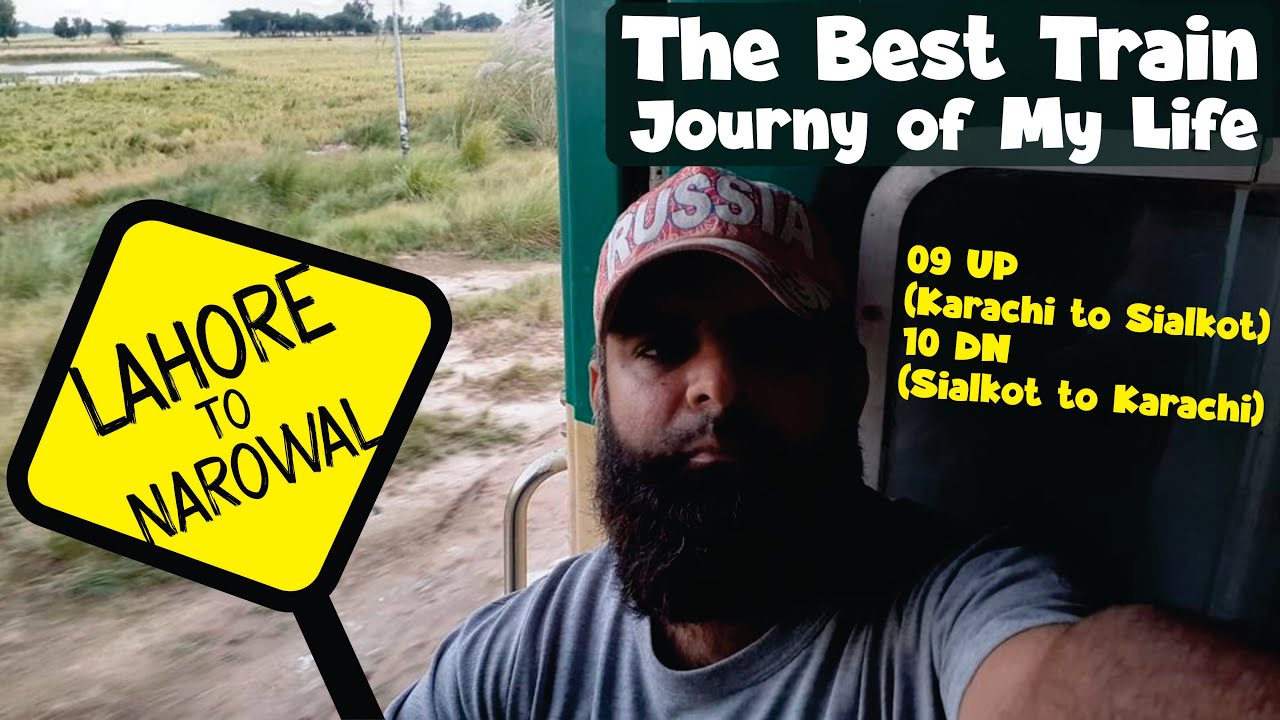Lahore to Narowal Journey by Allama Iqbal Express | Pakistan Railways | Narowal | Train in Pakistan