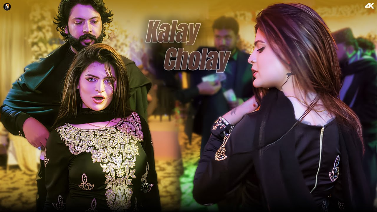 Kalay Cholay , Hani Sheikh Dance Performance , SGStudio 2026