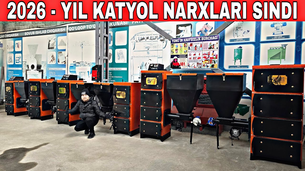 2026-YILDA KATYO'L NARXLARI KATTA ZAVOTDAN ARZON NARXDA