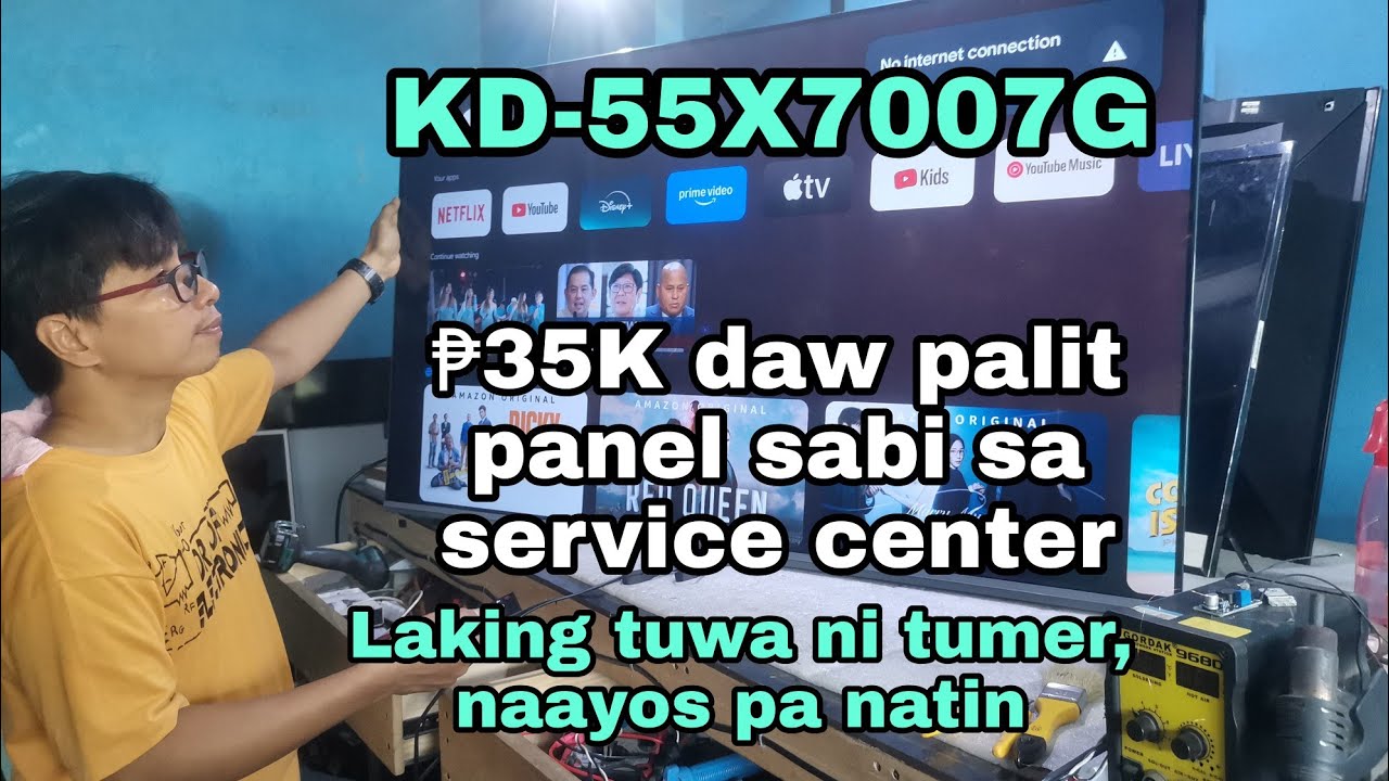 KD-55X7007G No display