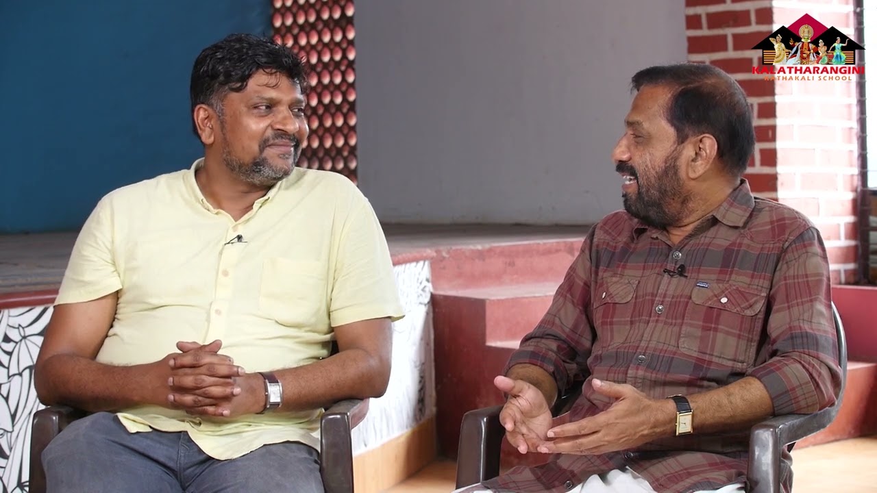 Acarya Uvaacha 33 Hyderaly Kalamandalam, V Murali, Harish V Hyderaly, John and MaryJohn