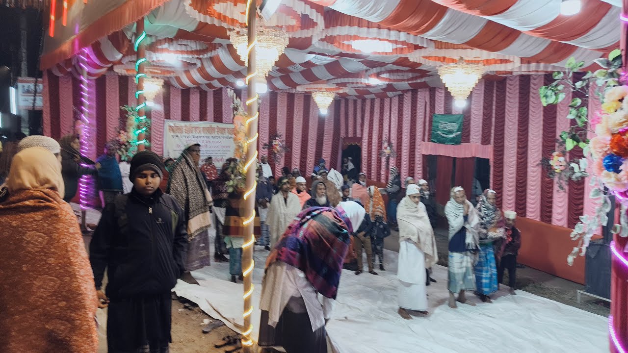 🛑 Live বড়া জামে মসজিদ থেকে পীরজাদা ওমর সিদ্দিকী চাচাজান