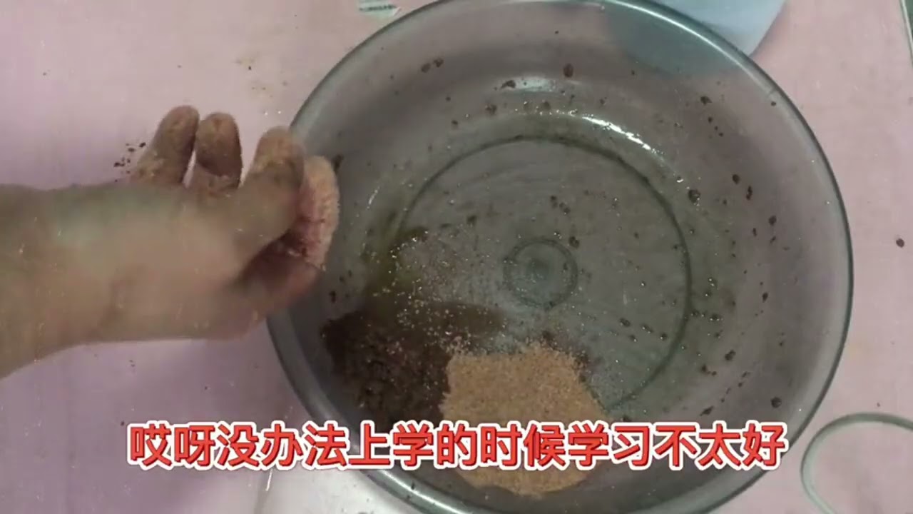 老钓友打死也不说！野战蓝鲫加2样东西，“战斗力”翻倍，助你爽钓板鲫