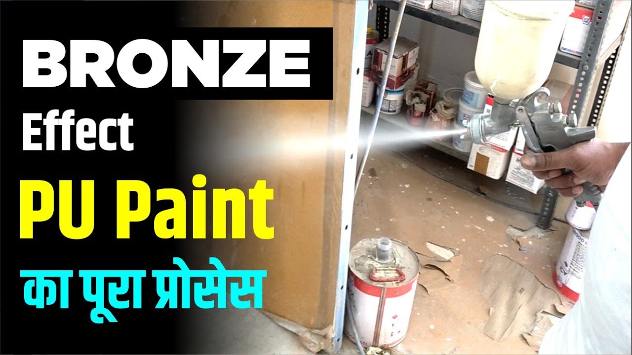 PU Paint | PU Polish Kitchen | PU Paint on MDF