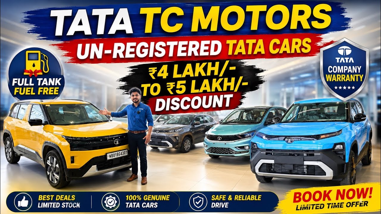 UN-REGISTERED TATA CARS ₹4-5 LAKH DISCOUNT🔥Tata Curvv,Punch,Tiago,Safari |Second Hand Car in Kolkata