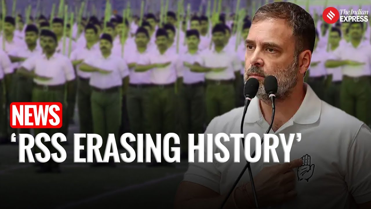 UGC Draft Regulations 2025: Rahul Gandhi Calls for Nationwide Protests Against RSS&rsquo;s &lsquo;Agenda&rsquo;