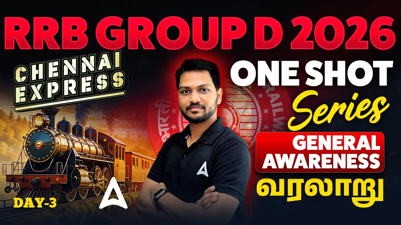 RRB Group D GK GS 2026 Tamil | History One Shot | General Awareness Classes By Kishore Sir #3