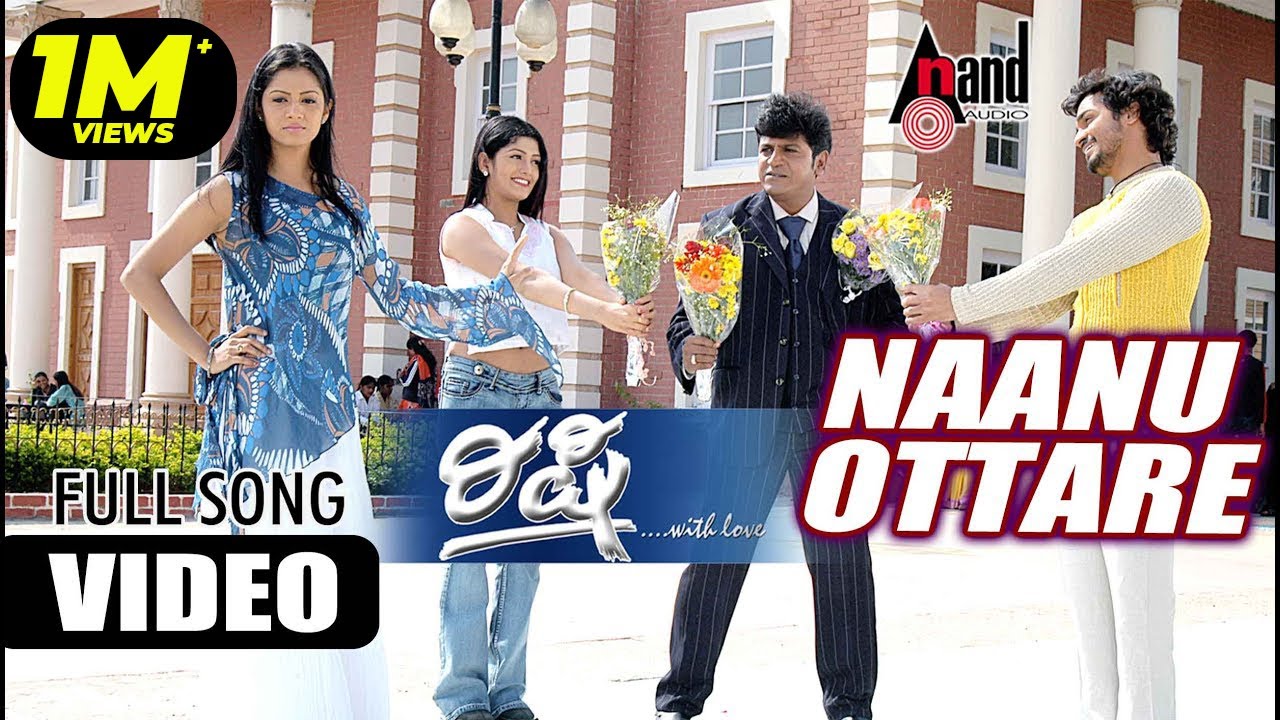 Naanu Ottare Video Song | Shivarajkumar | Vijay Raghavendra | Raju Ananthaswamy | Guru Kiran | Rishi