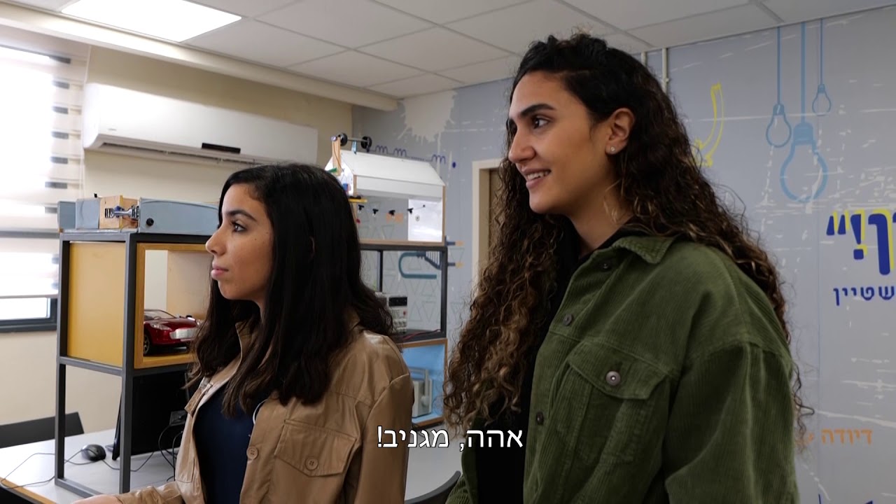 סרטון תדמית באר עמ״י תשפ