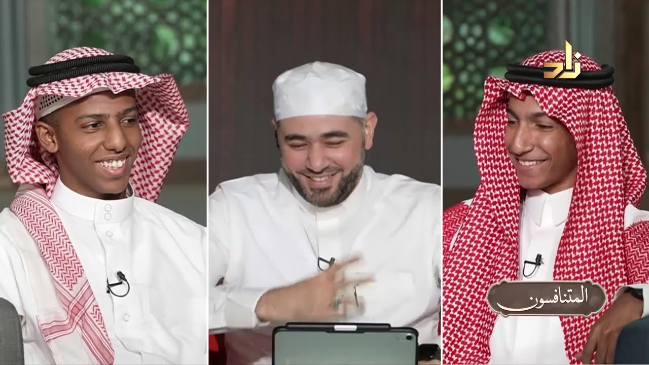 برنامج المتنافسون || الحلقة 8 || د. أيمن صفوت سالم