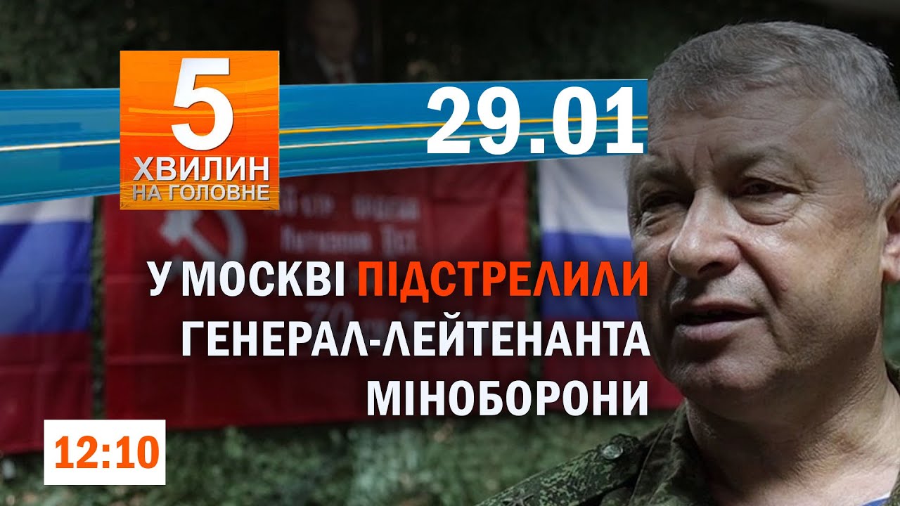 Вибухи в Росії/ На Хмельниччині сталося 14 ДТП